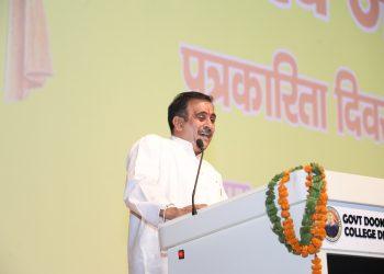 राष्ट्र हित में प्रसारित हो संवाद: मुकुल कानितकर