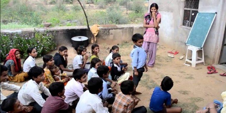 आरएसएस प्रेरित एकल विद्यालय, एक शिक्षक वाले विद्यालयों में जन शिक्षा का एक आंदोलन !