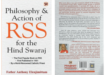 Philosophy & Action of RSS for the Hindi Swaraj