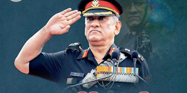 जनरल बिपिन रावत जी
