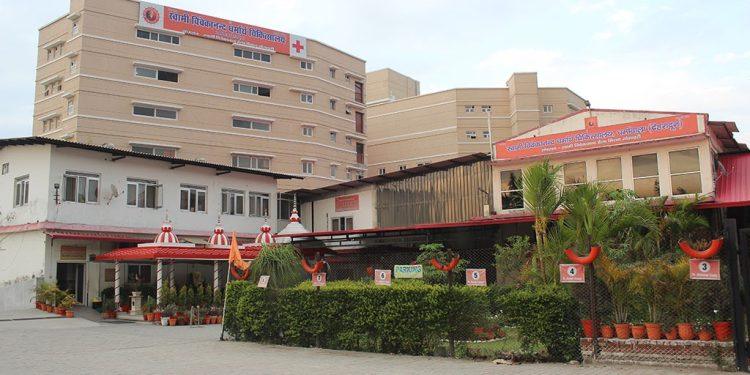 स्वामी विवेकानन्द चैरिटेबल अस्पताल, धर्मावाला