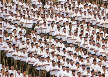 RSS का शताब्दी वर्ष