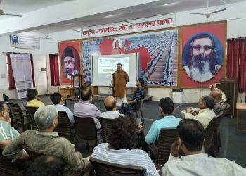 विश्व संवाद केंद्र उत्तराखण्ड द्वारा सोशल मीडिया कार्यशाला/प्रशिक्षण का आयोजन