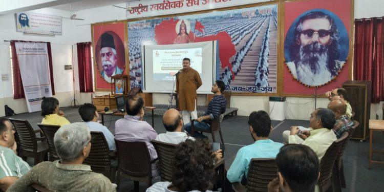 विश्व संवाद केंद्र उत्तराखण्ड द्वारा सोशल मीडिया कार्यशाला/प्रशिक्षण का आयोजन