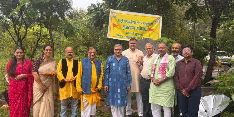 राष्ट्रीय स्वयंसेवक संघ शताब्दी वर्ष में वृक्षारोपण अभियान के अंतर्गत वनवासी गुरुकुल आईटीआईटीआई दून