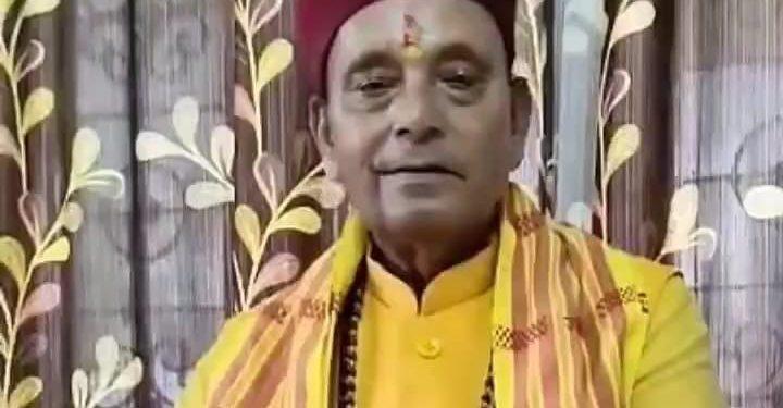 आचार्य शिव प्रसाद ममगाई जी