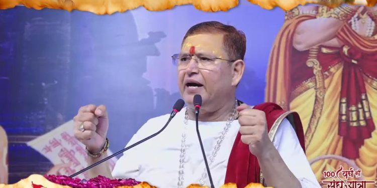 श्री अतुल कृष्ण जी महाराज