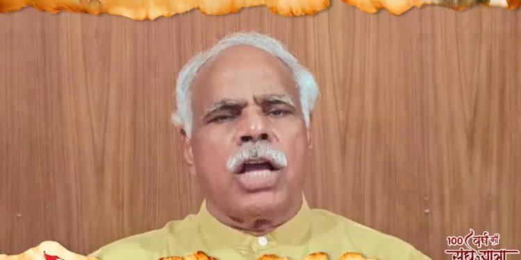 उत्तराखण्ड पद्मश्री डॉ. भूपेंद्र कुमार सिंह संजय जी