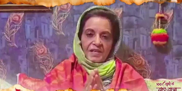 Punjabi folk singer Dr. Sukhminder Kaur Brar (Sukhi Brar)