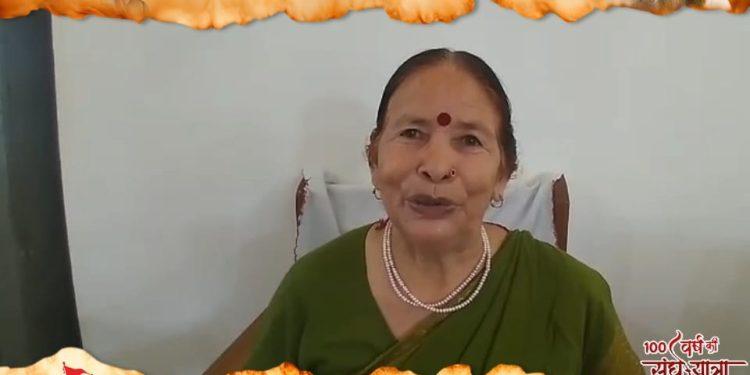 लोक जागर गायिका उत्तराखण्ड, पद्मश्री डॉ. बसंती बिष्ट