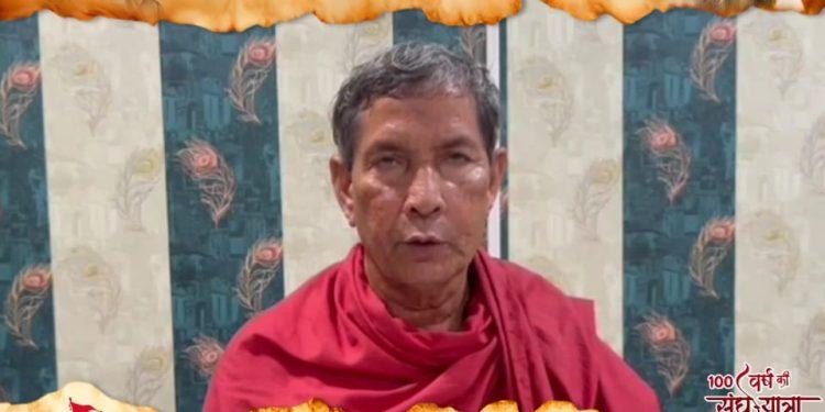 संस्थापक स्वामी कर्मवीर जी महाराज