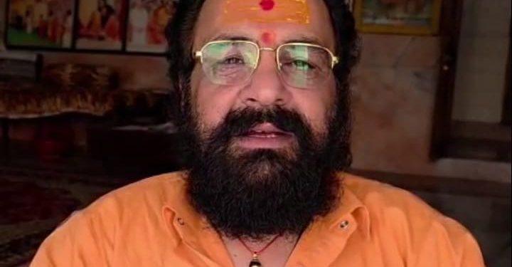 महामंडलेश्वर स्वामी रविंदरपुरी जी