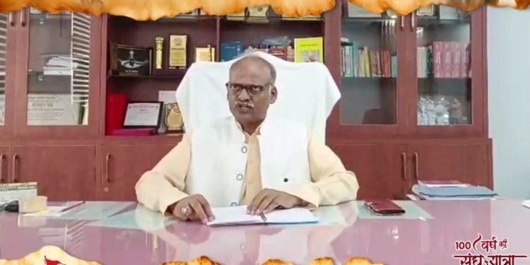 संस्कृत विश्वविद्यालय हरिद्वार डॉ. दिनेश शास्त्री जी