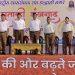 राष्ट्रीय स्वयंसेवक संघ के शताब्दी वर्ष के उपलक्ष्य पर हल्द्वानी में एकत्रीकरण कार्यक्रम ‘शताब्दी शंखनाद’