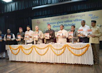 वैचारिक युद्ध मनभूमि पर लड़ा जा रहा है – श्रीमान पदम जी