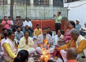 दीपावली पर विश्व शांति और मानव कल्याण हेतु हवन का आयोजन !