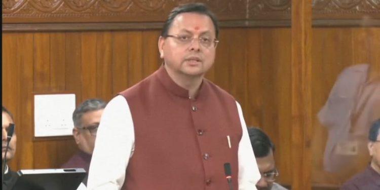 राष्ट्रीय स्वयंसेवक संघ शताब्दी वर्ष पर उत्तराखण्ड के मुख्यमंत्री श्री पुष्कर सिंह धामी जी का सन्देश।