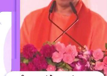 राष्ट्रीय स्वयंसेवक संघ समाज के सहयोग से खड़ा हो रहा है और यह संगठन समाज के ही हित के लिए कार्य़रत है – सीएम योगी