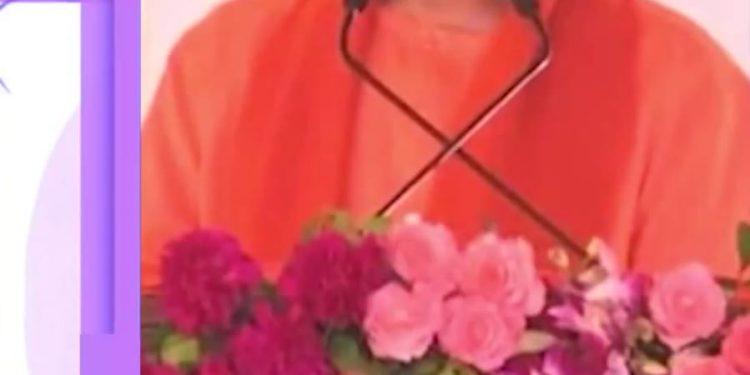 राष्ट्रीय स्वयंसेवक संघ समाज के सहयोग से खड़ा हो रहा है और यह संगठन समाज के ही हित के लिए कार्य़रत है – सीएम योगी