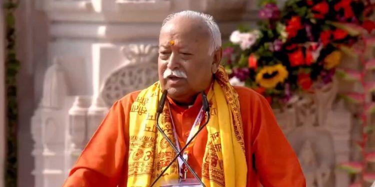 रामराज्य का ध्वज जो कभी अयोध्या में फहराता था और संपूर्ण विश्व में