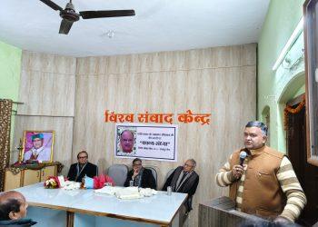 साहित्यकार डॉ. प्रभाकर उनियाल जी की जन्म जयंती !