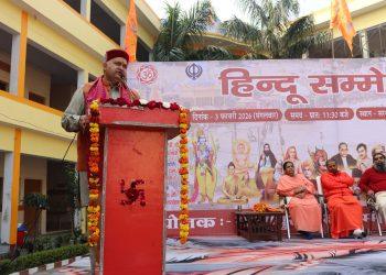 “हिन्दू-सनातन, विश्व का सबसे प्राचीनतम धर्म