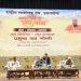 “नए क्षितिज – नए आयाम” — संघ के शताब्दी वर्ष पर देहरादून में भव्य जन गोष्ठी सम्पन्न !