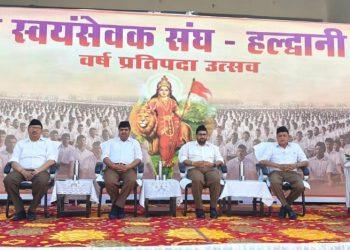 वर्ष प्रतिपदा पर हल्द्वानी में राष्ट्रीय स्वयंसेवक संघ का नगर पथ संचलन !