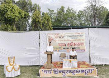 हिंदू नववर्ष चैत्र प्रतिपदा पर देहरादून महानगर दक्षिण का भव्य पथ संचलन एवं संगम।