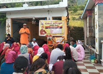 अंचल रुद्रप्रयाग संभाग उत्तराखण्ड में एकल अभियान व आरएसएस द्वारा ‘भूमि सुपोषण व संरक्षण कार्यक्रम