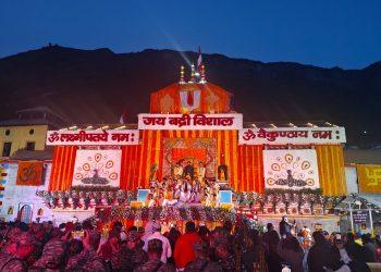 जय बद्रीविशाल ! श्री बद्रीनाथ धाम के कपाट आज प्रातः श्रद्धालुओं के लिए खोल दिए गए हैं ।