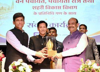 जलवायु परिवर्तन से लड़ने के लिए जन-समुदाय की भागीदारी और पर्यावरण अनुकूल जीवन शैली जरूरी : लोकसभा अध्यक्ष ओम बिरला जी