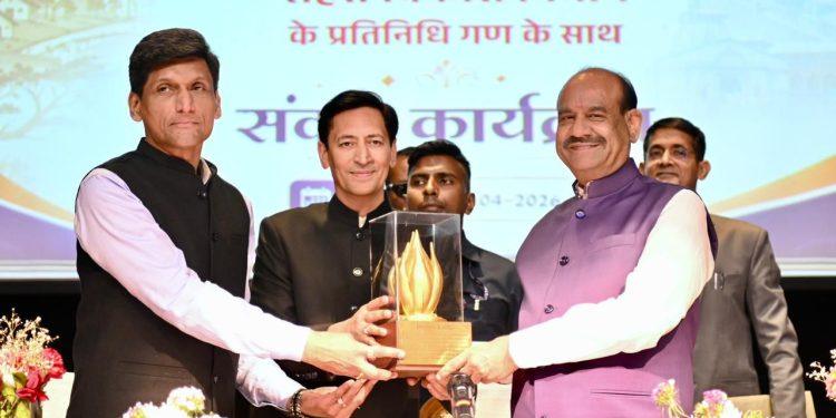जलवायु परिवर्तन से लड़ने के लिए जन-समुदाय की भागीदारी और पर्यावरण अनुकूल जीवन शैली जरूरी : लोकसभा अध्यक्ष ओम बिरला जी
