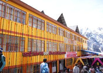 केदारनाथ धाम में बीपीसीएल अस्पताल का CM धामी ने किया लोकार्पण, विवेकानंद हेल्थ मिशन करेगा संचालित