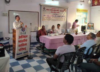 लोक साहित्य की वैश्विक दृष्टि – आत्मबोध से विश्वबोध !
