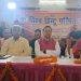 विश्व हिन्दू परिषद के केन्द्रीय मार्ग दर्शक मण्डल की हरिद्वार में बैठक !