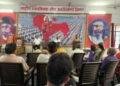 ‘हिन्दू साम्राज्य दिवस’ पर भव्य संगोष्ठी का आयोजन !